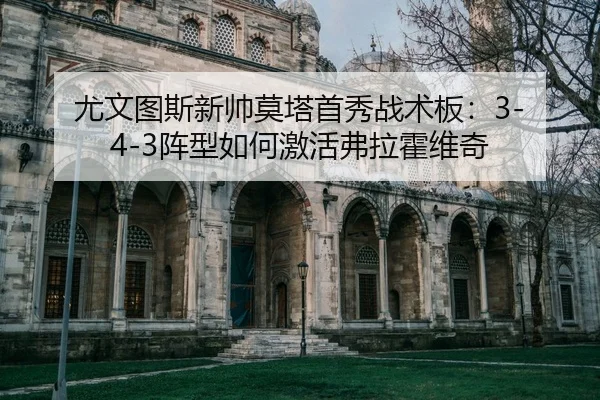 you-wen-tu-si-xin-shuai-mo-ta-shou-xiu-zhan-shu-ban-zhen-xing-ru-he-ji-huo-fu-la-huo-wei-qi-2-404.jpg