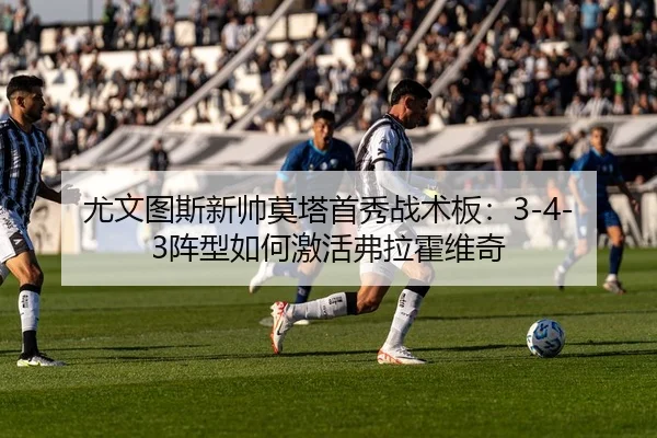 you-wen-tu-si-xin-shuai-mo-ta-shou-xiu-zhan-shu-ban-zhen-xing-ru-he-ji-huo-fu-la-huo-wei-qi-3-387.jpg